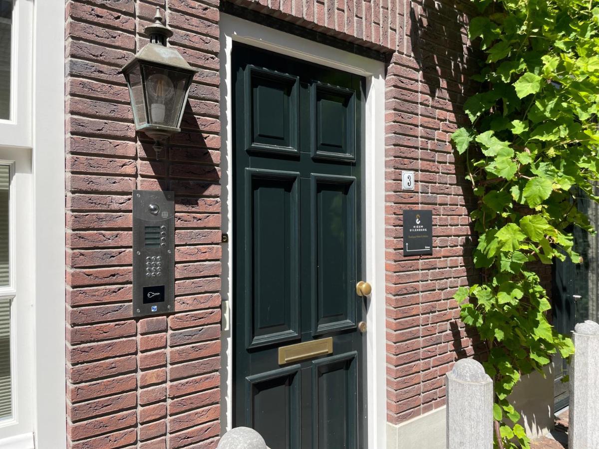 Boutique Hotel Nieuw Uilenburg 's-Hertogenbosch  ภายนอก รูปภาพ